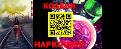 mix Славгород
