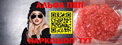 mix Славгород