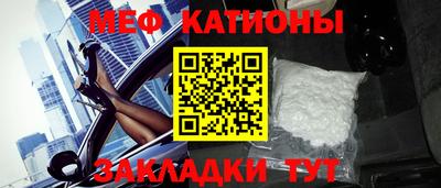 mix Славгород