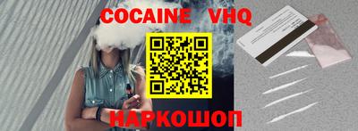 mix Славгород