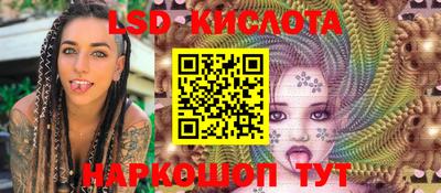 мефедрон Свободный