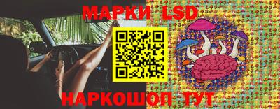 mix Славгород