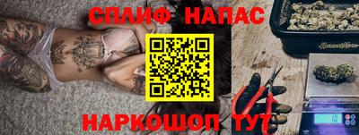 хмурый Северобайкальск