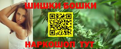 мефедрон Свободный