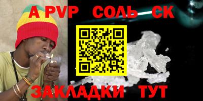 хмурый Северобайкальск