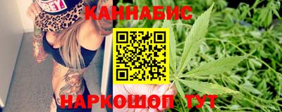 метадон Севастополь