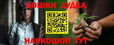 mix Славгород