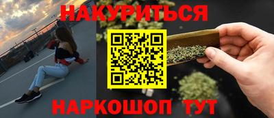 mix Славгород