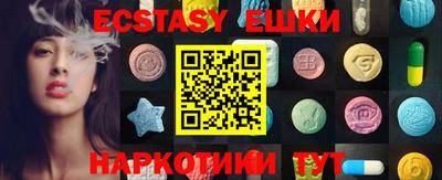 mix Славгород