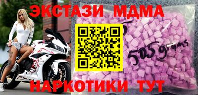 mix Славгород