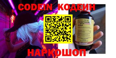 mix Славгород