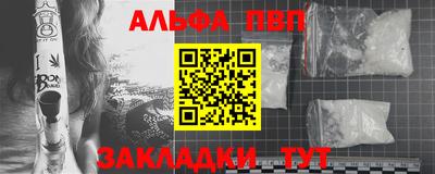 хмурый Северобайкальск