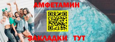 хмурый Северобайкальск