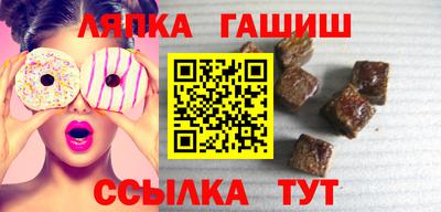 МДПВ Сланцы