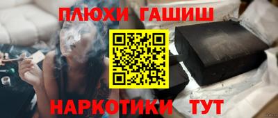 МДПВ Сланцы