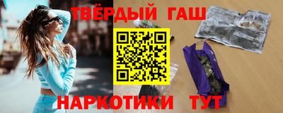 МДПВ Сланцы