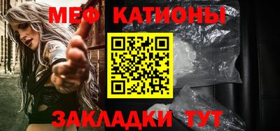 mix Славгород